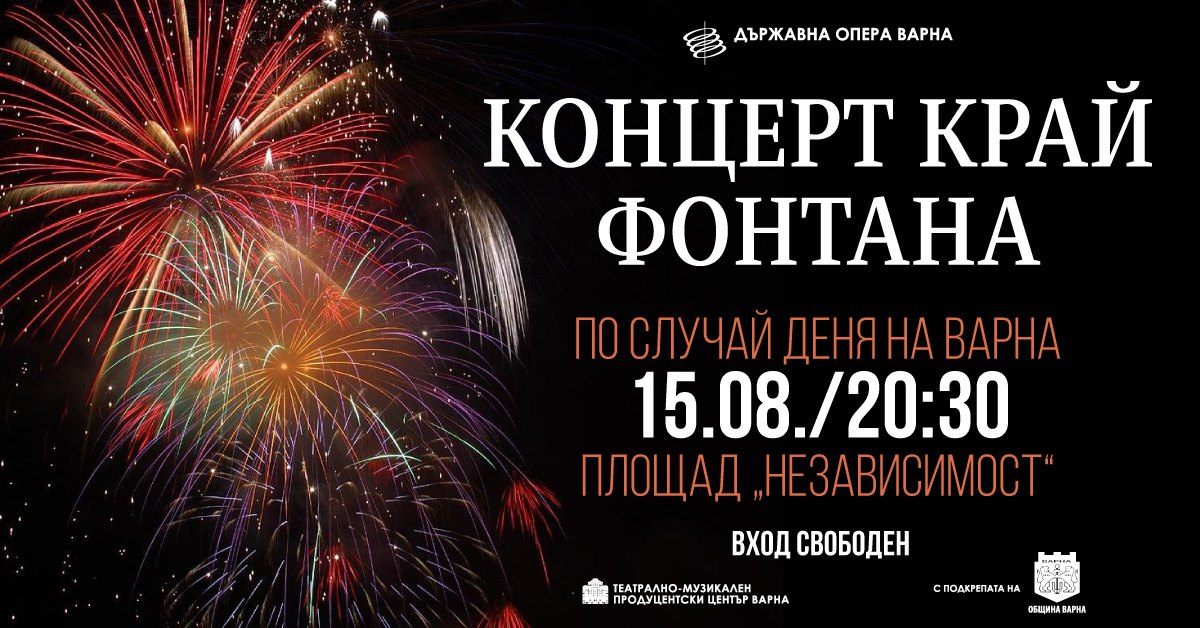 Свързани файлове